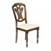 Мягкие стулья «Персей» – угостите чаем гостей